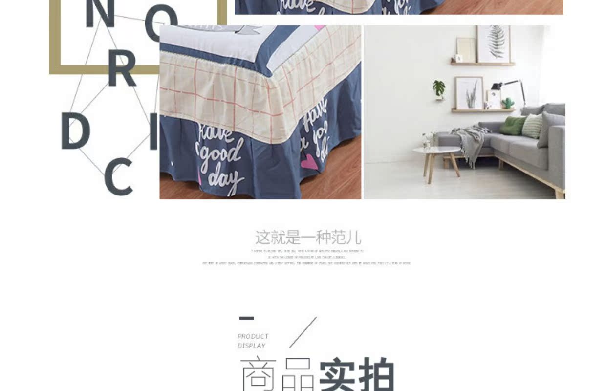 Custom-made bông bông giường bụi bông váy xù một mảnh nệm bảo vệ 1,8 m 1,5 m 2,0 - Váy Petti giường váy