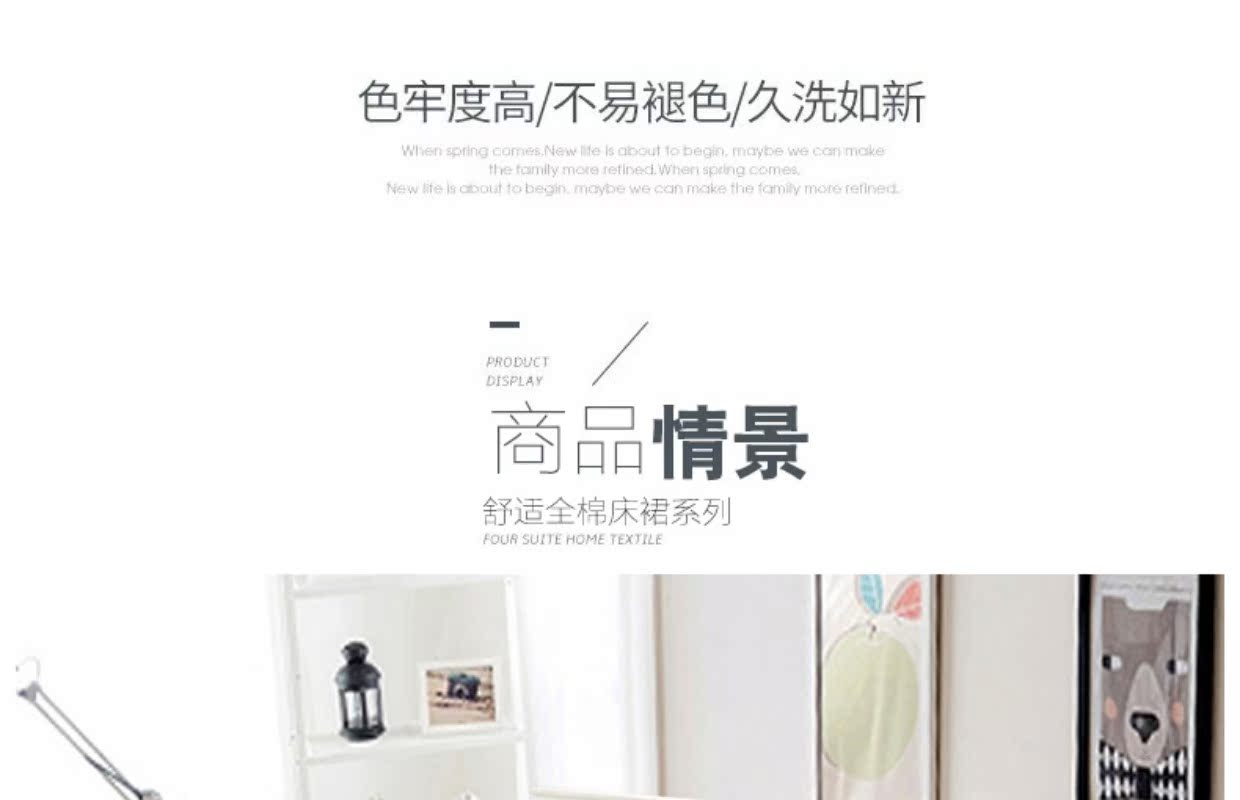 Custom-made bông bông giường bụi bông váy xù một mảnh nệm bảo vệ 1,8 m 1,5 m 2,0 - Váy Petti giường váy