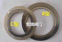 304 stainless steel with outer ring metal wound gasket stainless steel flange wound gasket high pressure and high temperature DN15-500