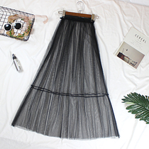 Transparent mesh skirt Single-layer outer cover skirt A-line high waist medium-long fairy spring and summer one-layer black yarn skirt