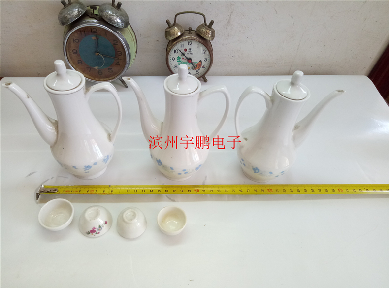 Folklore Nostalgia Old Objects Old Wine Pot Old Porcelain Wine Pot Old Hot Wine Pot Old Warm Wine Pot Old Hot Wine Pot Old Wine Pot