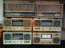 Cultural Revolution Old Objects Old Radios Old Antiques Old Semiconductor Transistors Tube Radios Folk Nostalgia