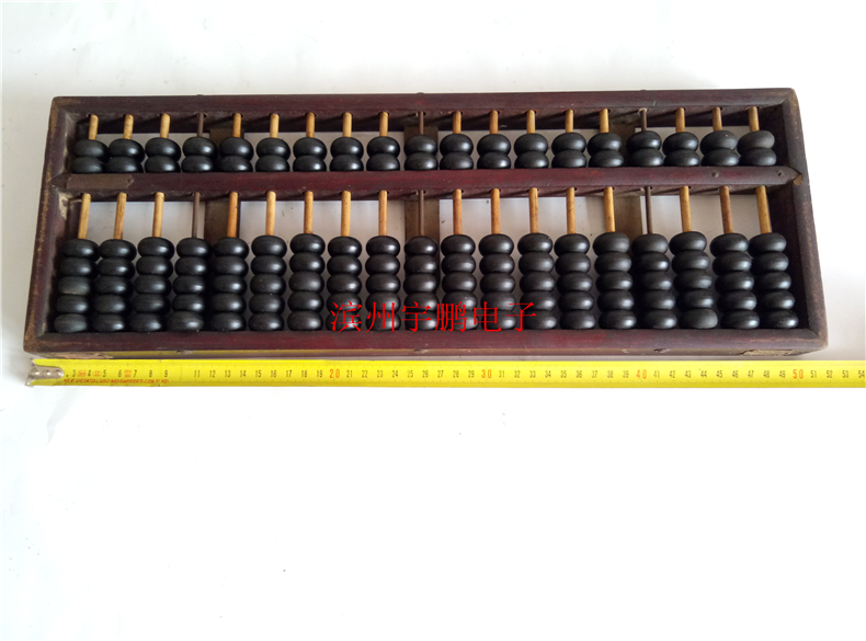 Old Abacus Old Abacus Second-hand Solid Wood Beads Abacus Antique 19 Stalls Abacus Folk Old Objects Hotel Film and TV
