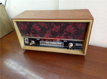 Old radio old play box transistor old radio wooden shell semiconductor radio folk nostalgia old objects