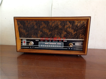 Old Radio old objects antique old transistor radio Old Drama Box old wooden shell tube radio