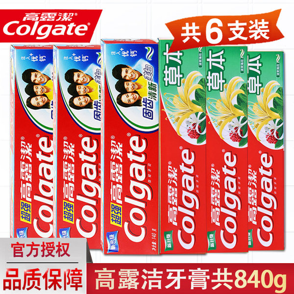 Colgate 高露洁 防蛀护龈固齿牙膏套装 140g*6支 天猫优惠券折后￥22.9包邮（￥25.9-3）