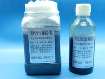 Black epoxy potting glue transformer filling 1000 g