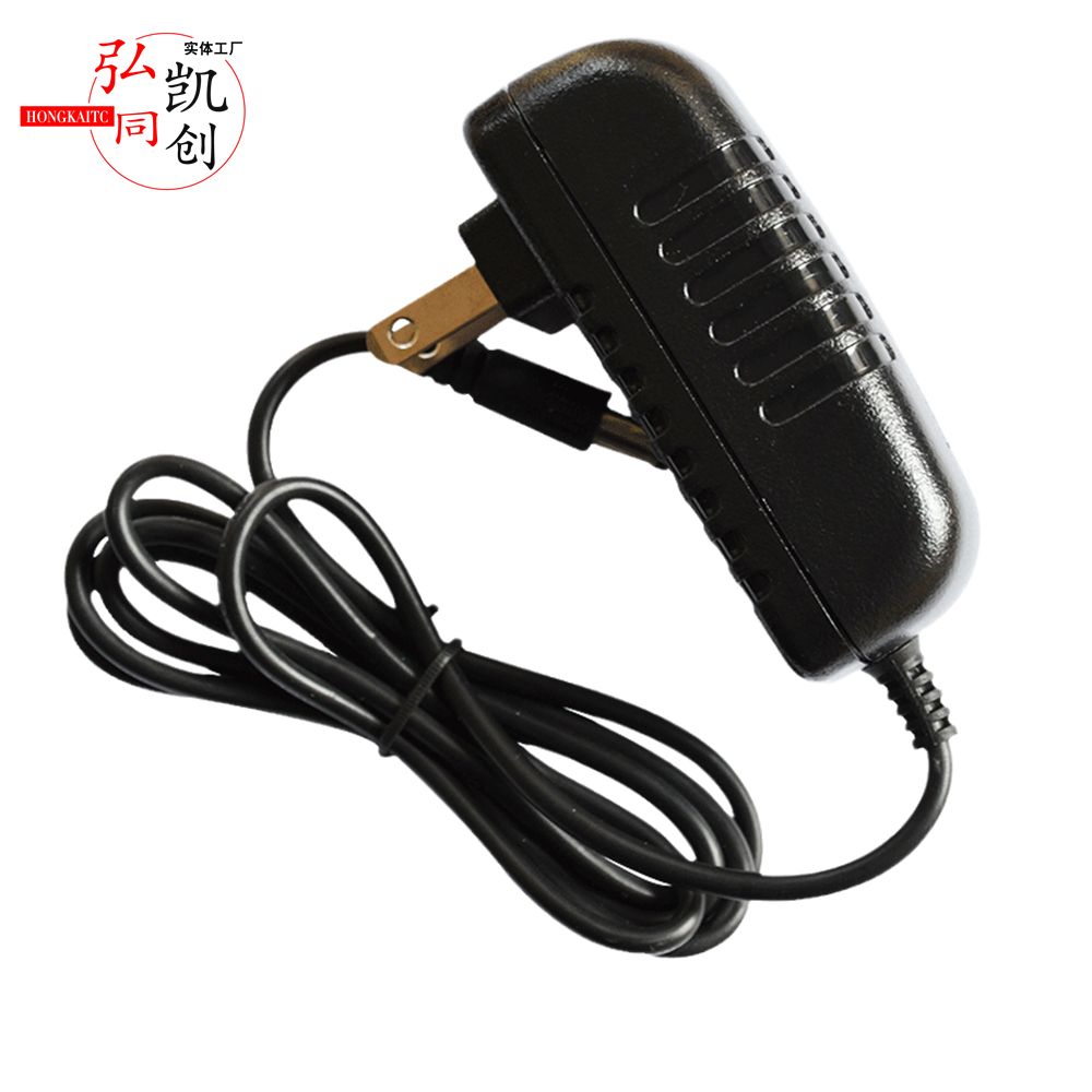 Plant Direct IC Program 5V2 5A 9V1 5A 12V1 5A Power supply Charger Foot-On Design