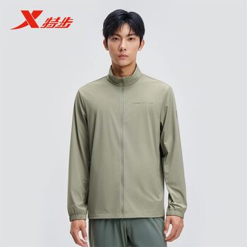 Xtep men's single windbreaker 2025 summer new sports training windbreaker casual stand collar 975229140019