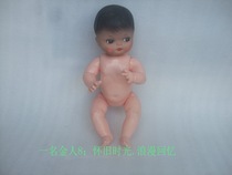 Old objects old plastic dolls old toys children toys can collect film and vision props nostalgia decoration display