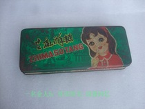 Old objects childhood memory little girl pattern sesame jeese iron box can collect props display decoration