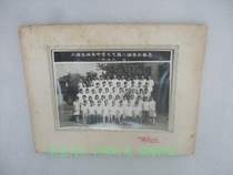 Old objects Shanghai Punan Middle School 77th class eight graduates of old photos can collect wall decoration