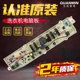 WB60803 Whirlpool washing machine computer board