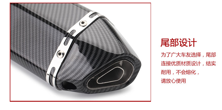 Ống xả hình lục giác nhỏ xe máy sửa đổi Yamaha R25 / 3/400 Yongyuan 350 nhỏ Ninja Z250SL / 350 - Ống xả xe máy pô xe máy độ
