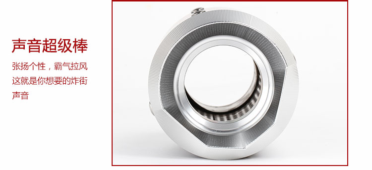 Xe máy sửa ống xả - Ống xả xe máy pô xe sirius