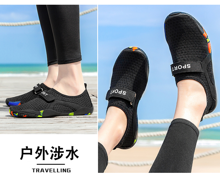 Đôi câu cá ngoài trời bơi lội lội ngược dòng giày năm ngón giày chống trượt nhanh khô nam và nữ giày đi biển - Khởi động ngoài trời giày bốt martin