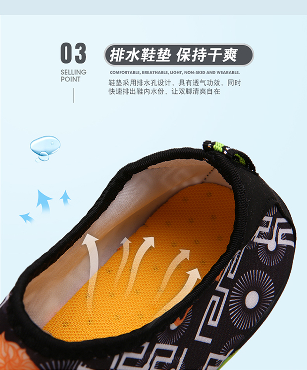 Đôi giày snorkeling giày trượt nước nam và nữ giày đi biển ngoài trời bơi lội ngược dòng giày chống trượt wicking máy chạy bộ giày - Khởi động ngoài trời giày bảo hộ siêu nhẹ
