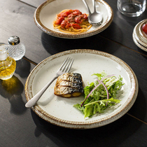 Japan tojiki imports the old rugged ceramic style tableware retro relief dish small forest