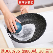 plazotta home kitchen cleaning hearth brush pot deity cleaning brush without hurting hands decontamination dishwashing pan brush
