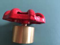 Valve key tap water meter front valve key magnetic lock valve magnetic Wrench gate valve water valve switch Red