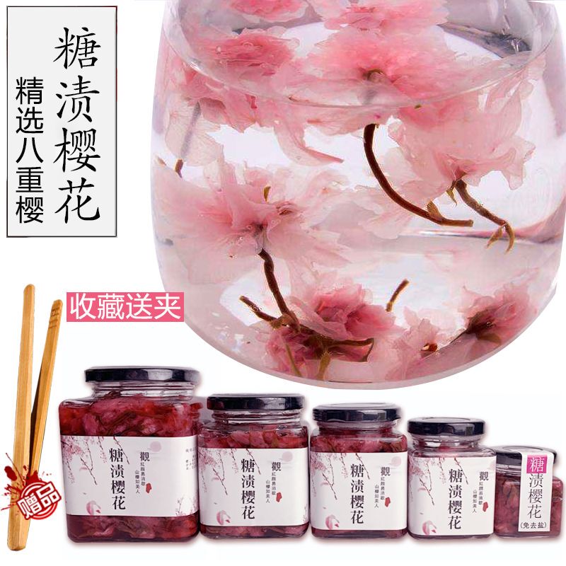 Edible Pickled Cherry Blossoms Buy 2 Get 1 Free Salted Cherry Blossoms Japanese Salted Pickled Tea Eight-Petal Cherry Long-Stemmed Cherry Blossoms for Soaking in Water