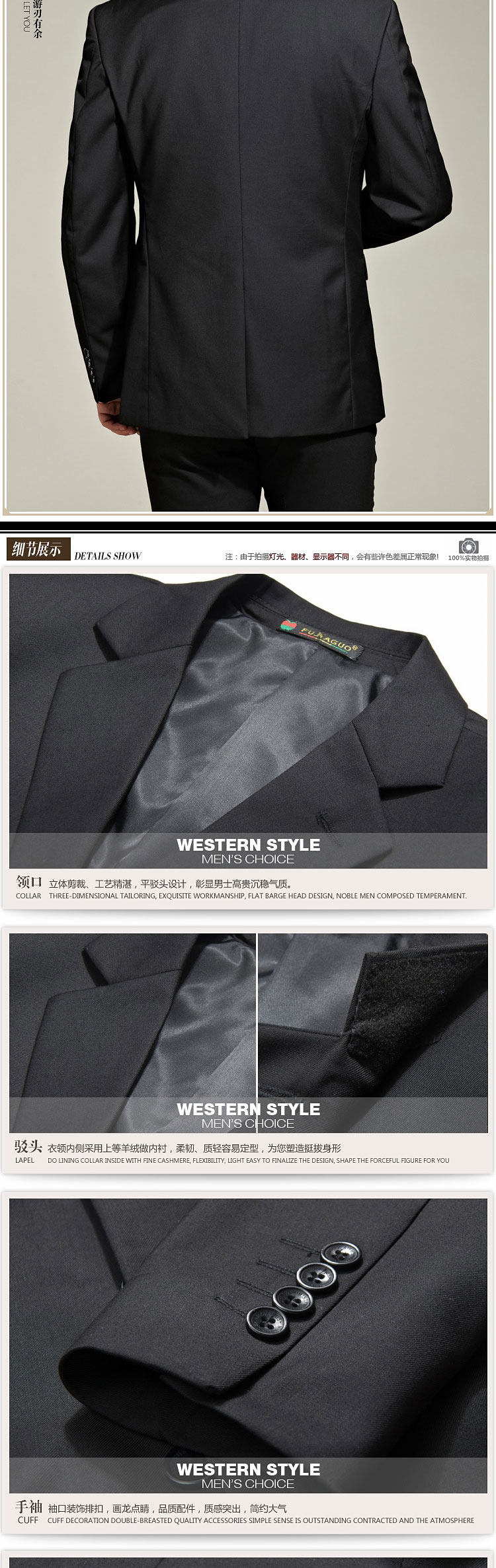 Costume homme IMBARK en lainage pour été - Ref 1556198 Image 12