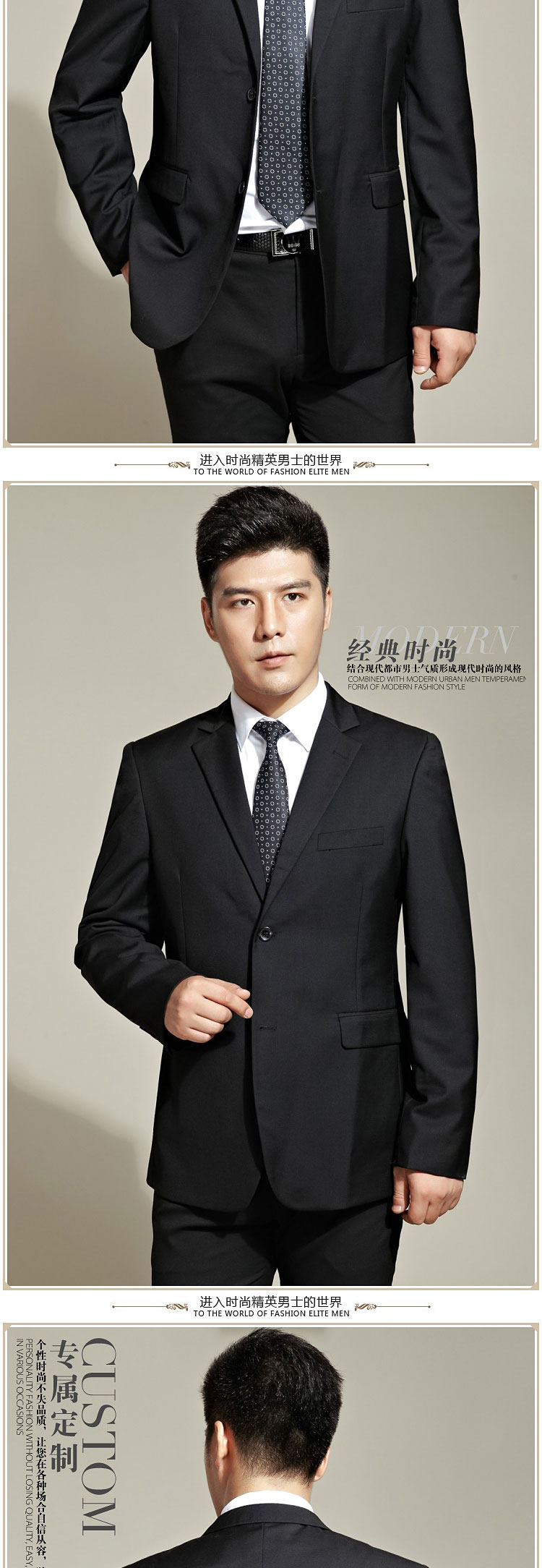 Costume homme IMBARK en lainage pour été - Ref 1556198 Image 11