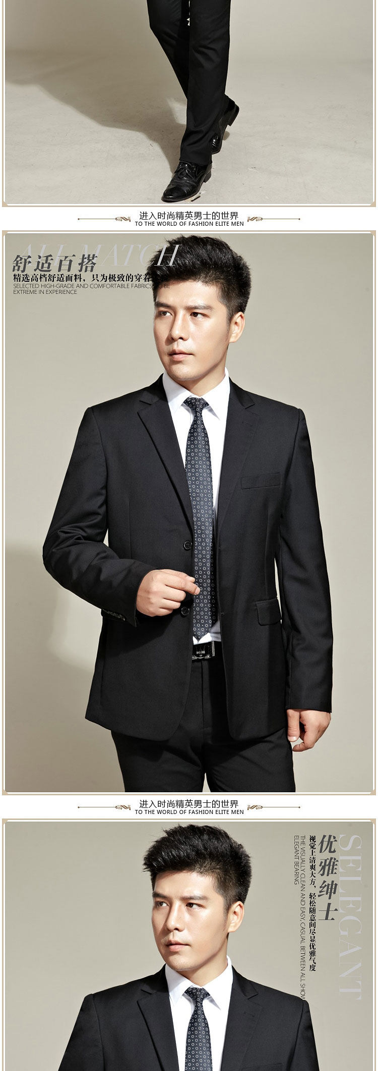 Costume homme IMBARK en lainage pour été - Ref 1556198 Image 10