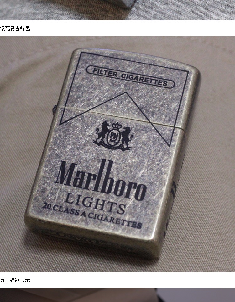 Zorro Zorro dầu hỏa nhẹ Marlboro đồng nguyên chất năm mặt etch retro bánh xe cổ điển nhẹ hơn - Bật lửa bật lửa cricket