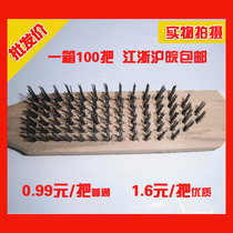 Wood handle high-grade steel wire brush Metal surface cleaning brush grinding paint rust removal brush Steel wire brush