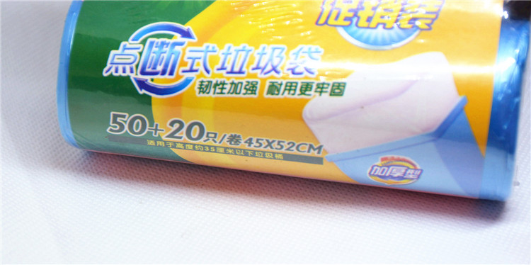 Nghĩa trang hộ gia đình nghĩa trang cửa hàng - Thiết bị sân khấu đèn nháy theo nhạc