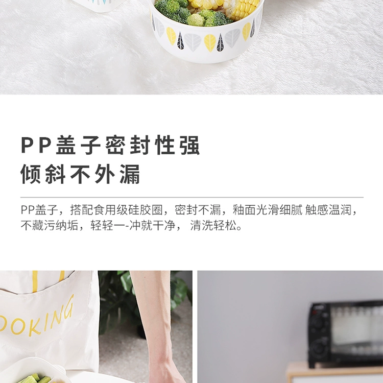 Phim hoạt hình lò vi sóng đặc biệt hộp ăn trưa gốm hình chữ nhật ba lưới cách nhiệt với nắp hộp ăn trưa tươi hộp kín - Hộp cơm điện sưởi ấm hộp cơm điện lock&lock ejr226ivy (2 lít)