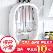 Kitchen shelf No hole spatula spoon knife holder Wall-mounted kitchenware storage artifact Household Daquan