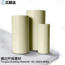 Three union of acid and alkali resistant PP through PP directly 20 25 32 40 50 60 75 90 110 140 160
