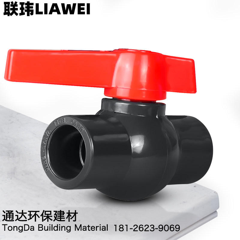 Gray acid and alkali resistant UPVC ball valve water supply PVC valve 20 25 32 40 50 63 75 90 110 160