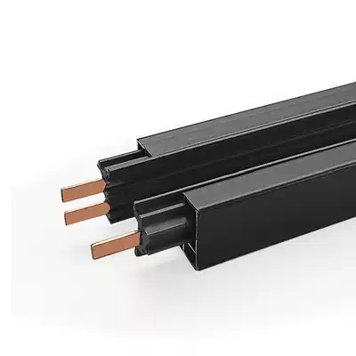 PAR30 LED spotlight track light fill light slide rail two-line three-line black and white track strip slide