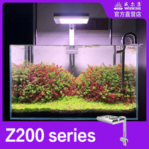 Welcom fish tank light Landscape aquarium LED light Aquatic plant growth light APP timing RGB-UV light Z