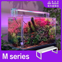 (New)Welcom APP Aquarium light Cross-mounted headlight plate Aquatic plant light Landscape light RGB LED light M
