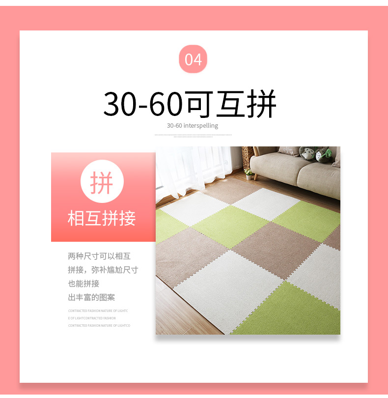 Thảm xốp sàn dày trẻ em bò thảm sàn da lộn khâu leo ​​mat ký túc xá phòng ngủ hộ gia đình thảm xốp gấp gọn cho bé