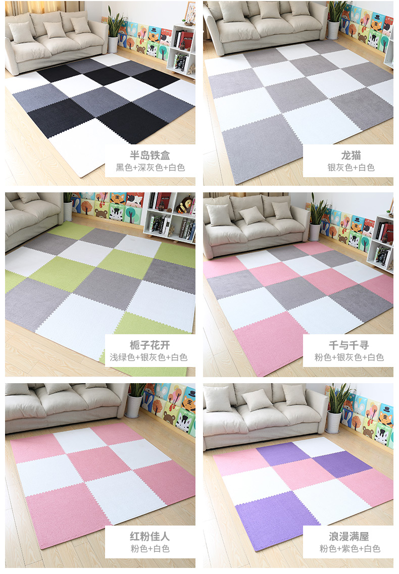 Thảm xốp sàn dày trẻ em bò thảm sàn da lộn khâu leo ​​mat ký túc xá phòng ngủ hộ gia đình thảm xốp gấp gọn cho bé