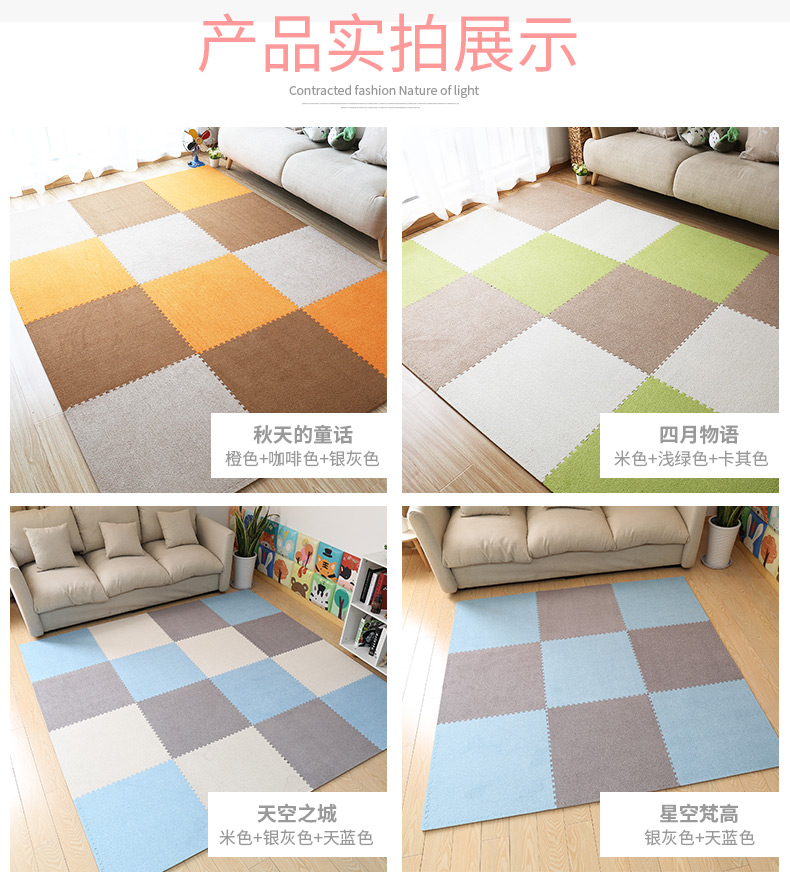 Thảm xốp sàn dày trẻ em bò thảm sàn da lộn khâu leo ​​mat ký túc xá phòng ngủ hộ gia đình thảm xốp gấp gọn cho bé