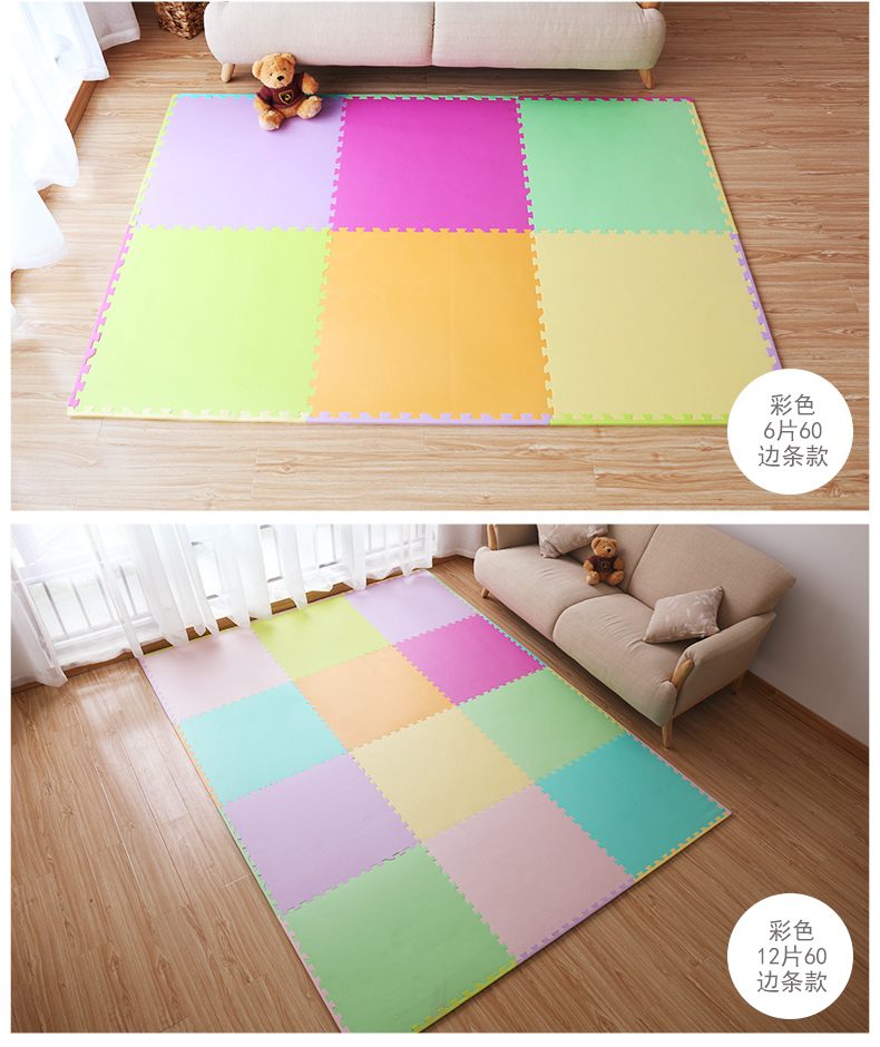 NEEU bé leo lên mat bò bé khâu dày chống trượt thảm trẻ em thảm bọt ghép hình câu đố mat 60 - Thảm sàn tấm nhựa trải sàn
