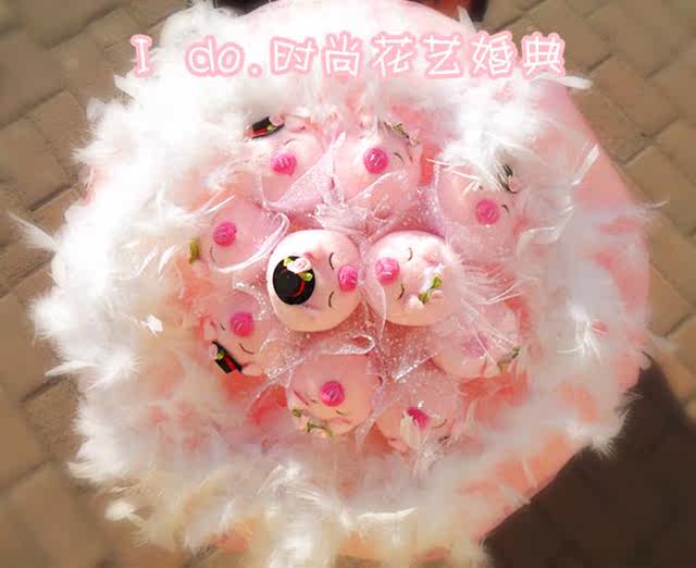 ວັນແຫ່ງຄວາມຮັກຂອງຈີນ, ວັນຄຣິດສະມາດ, ຂອງຂວັນວັນເກີດ, Wedding Piggy Cartoon Doll, Doll Bouquet, Shenyang City Express Delivery