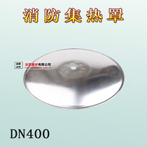 400mm diameter polythermal cover collector plate Collector cover polythermal plate collector plate 4 points DN15