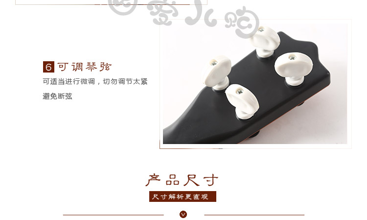 Âm nhạc mini trẻ em ukulele đồ chơi mô phỏng có thể chơi đàn guitar nhỏ và bé gái nhạc cụ đồ chơi bằng nhựa đồ chơi mầm non