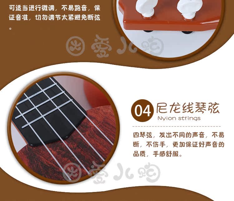 [Hàng ngày khuyến mãi] trẻ em âm nhạc mini guitar mô phỏng có thể chơi ukulele bé đồ chơi âm nhạc