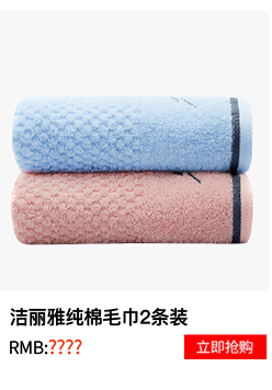 Jie Ya Zhou Erke trẻ em ủng hộ người lớn dùng một lần bông mềm khăn mặt khăn vẻ đẹp khăn gói 100 bơm - Khăn tắm / áo choàng tắm khăn tắm to