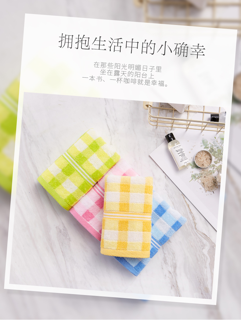 Jie Ya thoải mái bông mạnh thấm khăn rửa khăn vuông đầy màu sắc một nạp - Khăn tắm / áo choàng tắm khăn tắm to