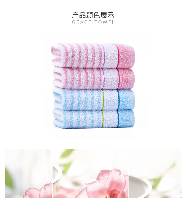 Jie Ya bông sáng màu sọc khăn khăn thấm lớp đầu tiên 1 - Khăn tắm / áo choàng tắm khăn tắm mollis