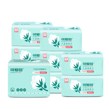 可爱多婴儿棉柔巾80抽*8包